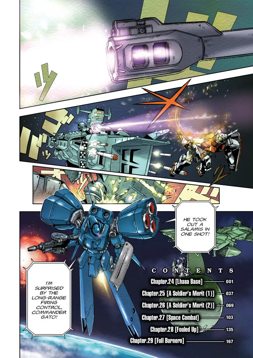 Kidou Senshi Gundam 0083 Rebellion Chapter 24 5